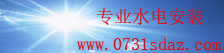 下载众彩网网址